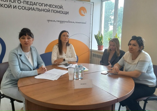 Экспертный семинар для педагогов профессиональных организаций, подведомственных министерству образования Рязанской области