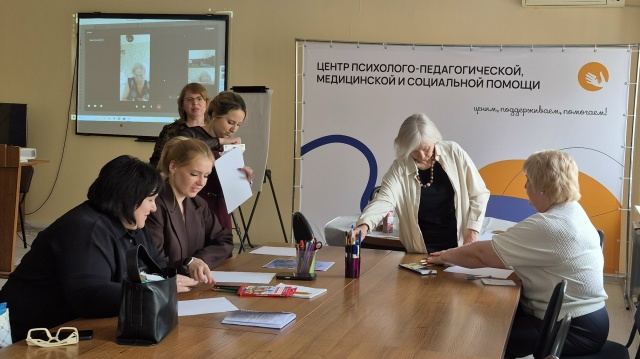 Заседание интервизорской группы для педагогов-психологов Рязанской области