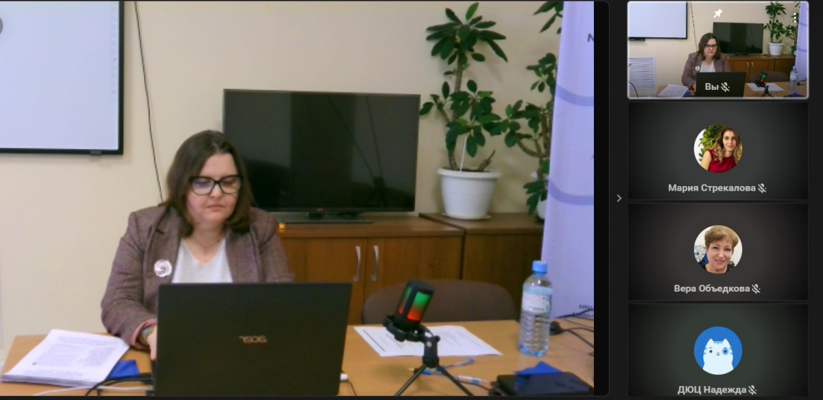 «Антихрупкость педагога: как работать в условиях неопределённости и не выгорать»